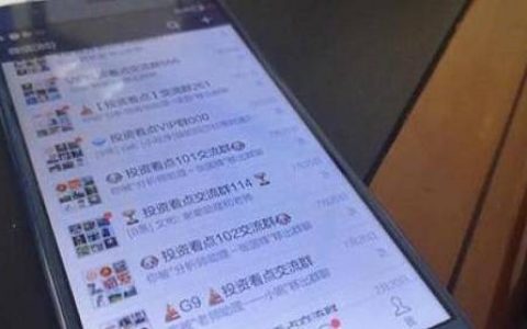 周末外盘原油行情