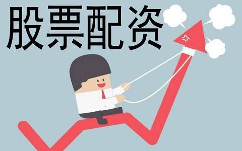 中行原油无法购买
